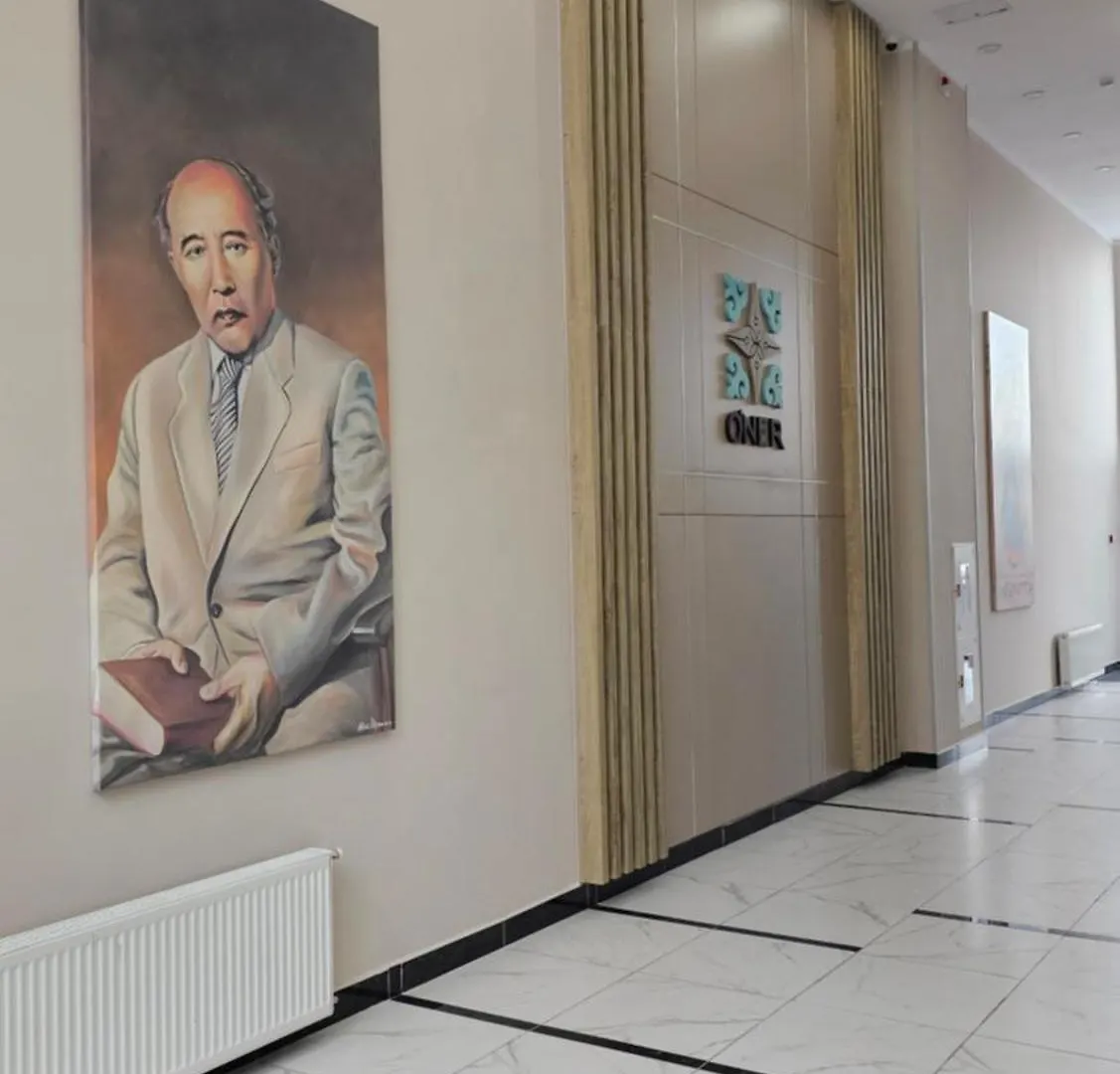 Жк Oner Apartment Almaty